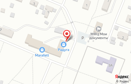 Магазин фруктов и овощей на Советской улице на карте