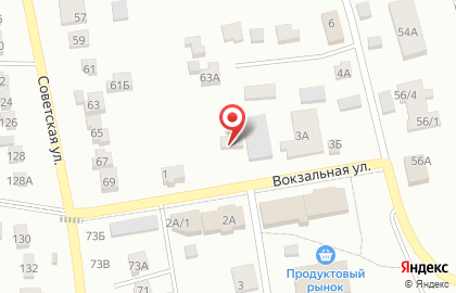 Магазин кондитерских изделий Пирожникофф на Вокзальной улице на карте