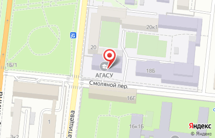 АИСИ, Астраханский инженерно-строительный институт на улице Татищева на карте
