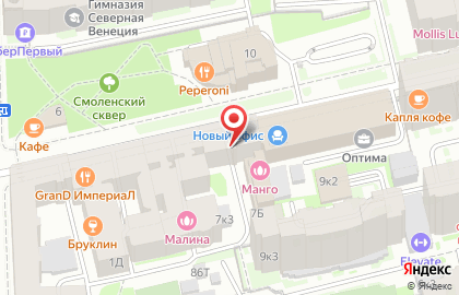 Академия KidCareer на Смоленской улице на карте