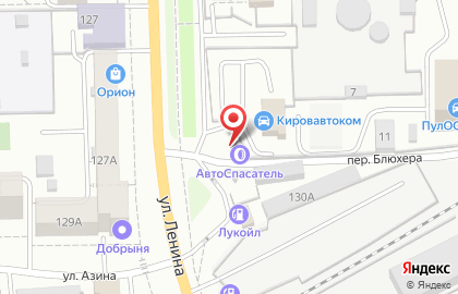 Шиномонтажный центр АвтоСпасатель на улице Ленина на карте
