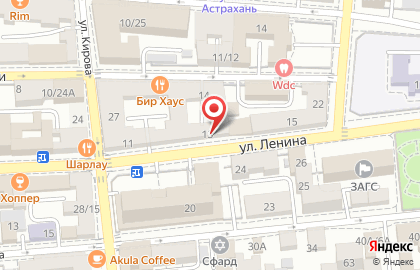 Магазин Российский трикотаж на площади Ленина на карте