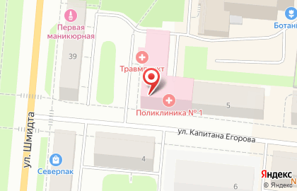 Городская поликлиника №1 в Мурманске на карте