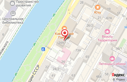 Оптовая компания на улице Конституции СССР на карте