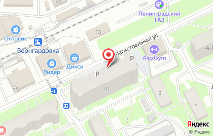 Деликатес на карте