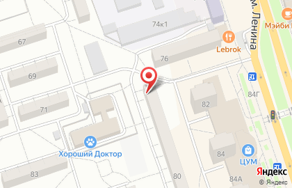 Мастерская по ремонту обуви в Волгограде на карте