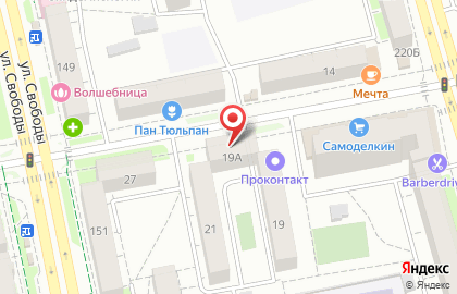 ЧАСОВЩИК на улице Плеханова на карте