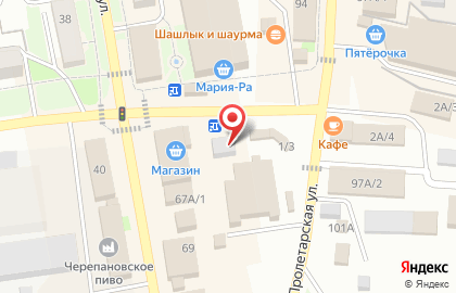 Магазин Фруктовый рай на улице Романова на карте