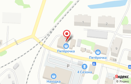 Магазин канцелярских товаров Все для школы на Школьной улице на карте