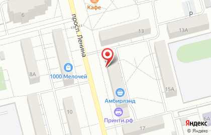 Магазин Зоомаркет на проспекте Ленина на карте