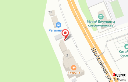 Продуктовый магазин на Шоссейной улице на карте