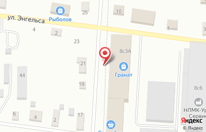 Торговый центр Гранат в Екатеринбурге на карте