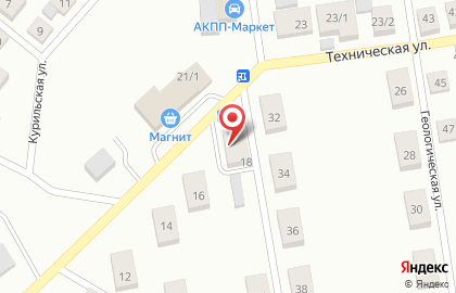 Почта России в Новосибирске на карте