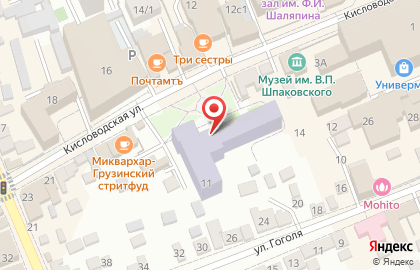 Детская школа искусств на Кисловодской улице на карте