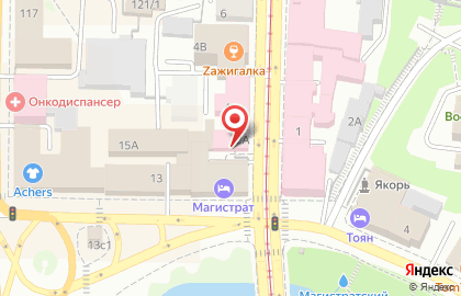Медицинский центр Томский научно-исследовательский институт курортологии и физиотерапии на улице Розы Люксембург на карте