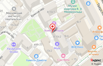 Союз композиторов России в Брюсовом переулке на карте