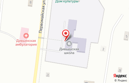 Дивьинская средняя общеобразовательная школа на карте