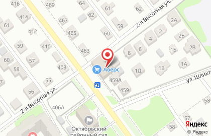 ООО «СтройЮрист» на улице Карла Маркса на карте