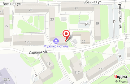 Биримдик на карте