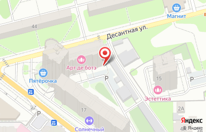 Сервисный центр Mo-bi на карте