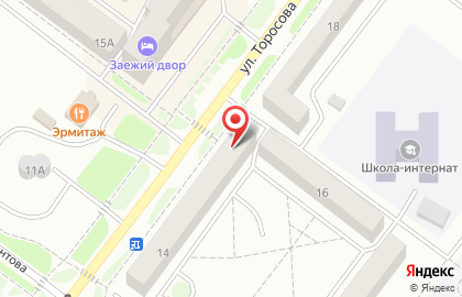 Продуктовый магазин Блеск на улице Торосова на карте