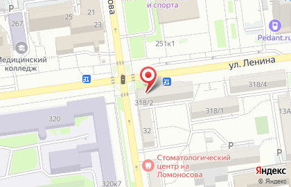 Цветочный магазин Флора Контора на карте