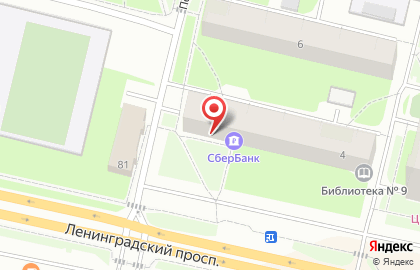 Служба доставки Vkuss Суши на Первомайской улице на карте