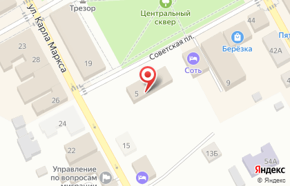 Фирменный магазин Ермолино на Советской площади на карте