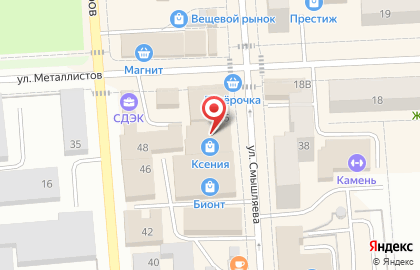 Универсам Fix Price, сеть универсамов в Лысьве на карте