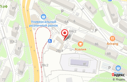Торговая компания Берлога Здоровья на улице Адмирала Юмашева на карте