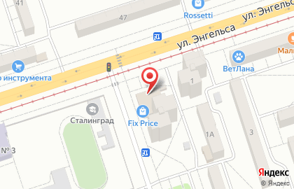 Супермаркет Покупочка на улице Машиностроителей на карте