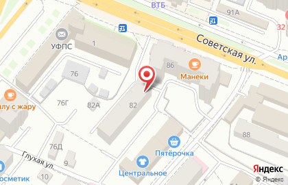 Парикмахерская в Костроме на карте