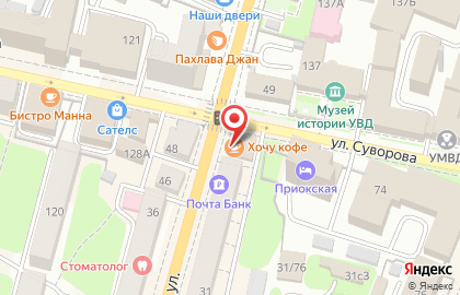 Кофейня-кондитерская Хочу кофе на Московской улице на карте