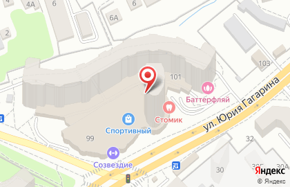 Ателье Ольга в Ленинградском районе на карте
