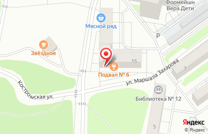 Магазин у дома Бристоль на улице Маршала Захарова на карте