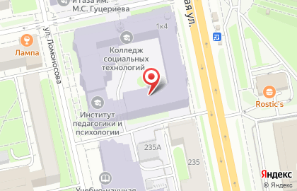 Музей занимательной науки УдГУ на Университетской улице на карте