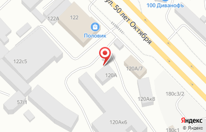 Кровельный центр Тектум на карте
