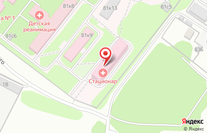 Поликлиника Городская больница №1 на Комсомольском проспекте на карте