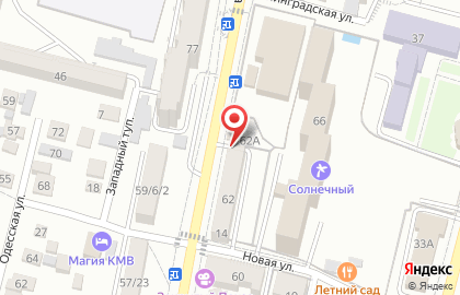 Рекламное агентство Лайт на улице Куйбышева на карте