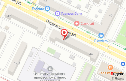 Мастерская по ремонту и пошиву одежды в Уфе на карте