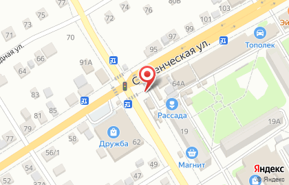 Магазин по продаже колбасных изделий в Энгельсе на карте