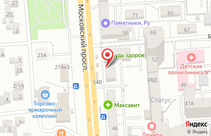 Сеть универсамов ЦентрТорг в Коминтерновском районе на карте
