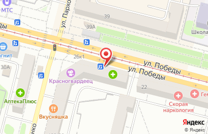 Оптово-розничный магазин товаров для школы и офиса GrossHaus в Екатеринбурге на карте