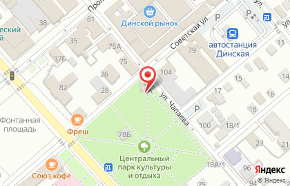 Магазин Бим-Бом на карте