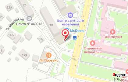 Дизайн-центр Дизайн-Центр в Ленинском районе на карте