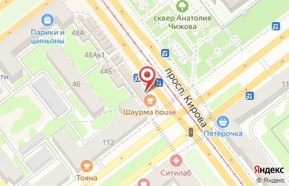 Салон сотовой связи МегаФон на проспекте Кирова, 44а на карте