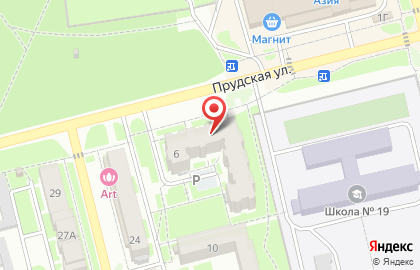 Служба экспресс-доставки Сдэк в Новоалтайске на карте
