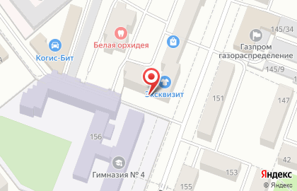 Торговая компания Цептер Интернациональ на улице Якова Эшпая на карте