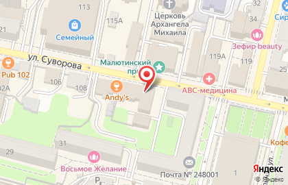 Магазин косметики и нижнего белья Абсолют Косметика на улице Суворова на карте