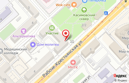 Политическая партия Патриоты России в Ворошиловском районе на карте
